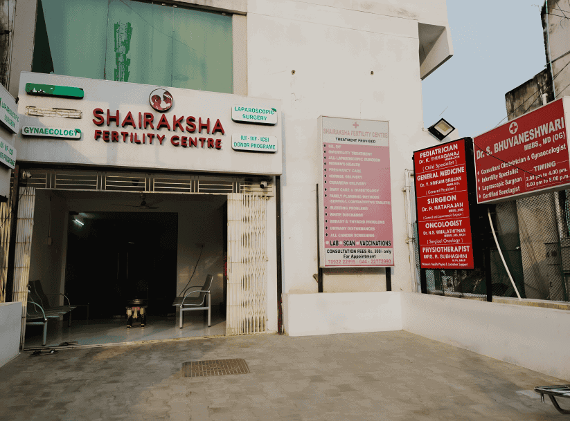 Shai Raksha Fertility Centre