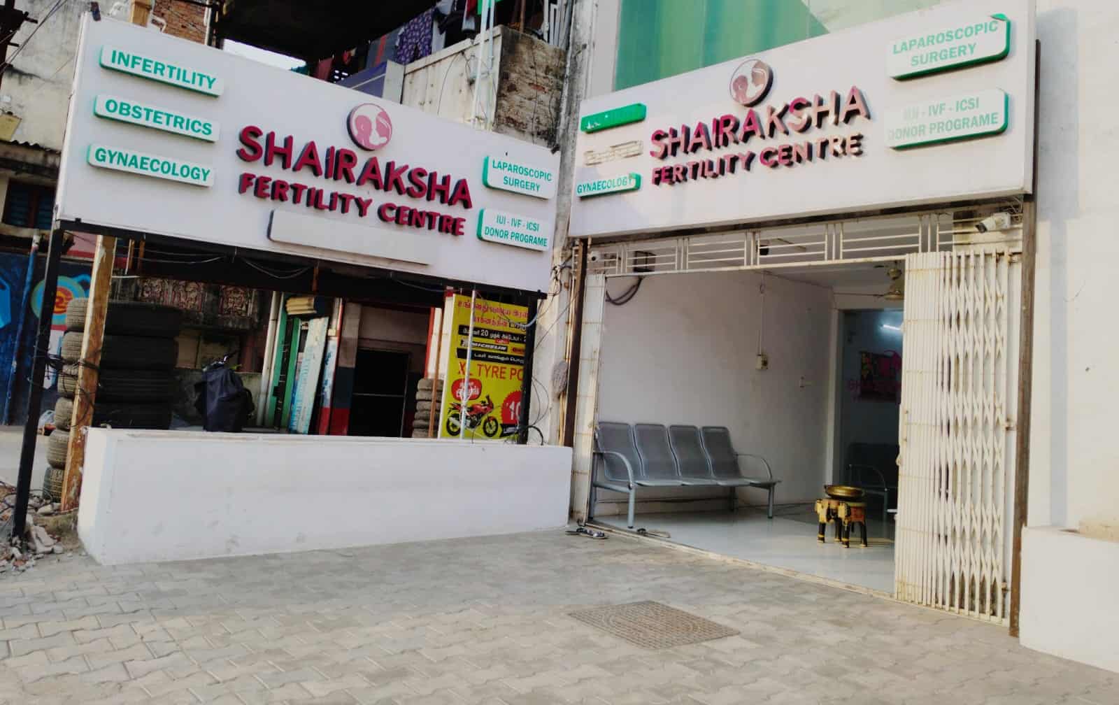 Shai Raksha Fertility Centre 